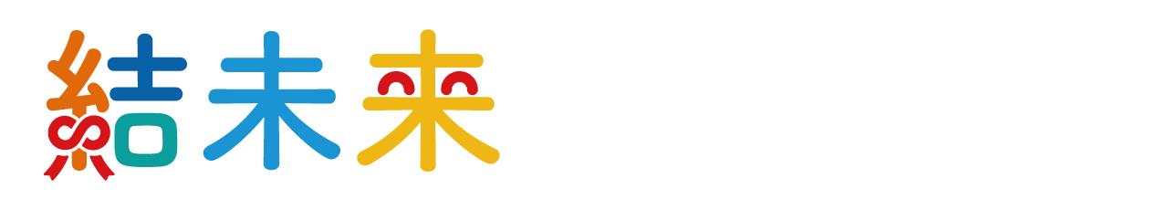 3つの特徴