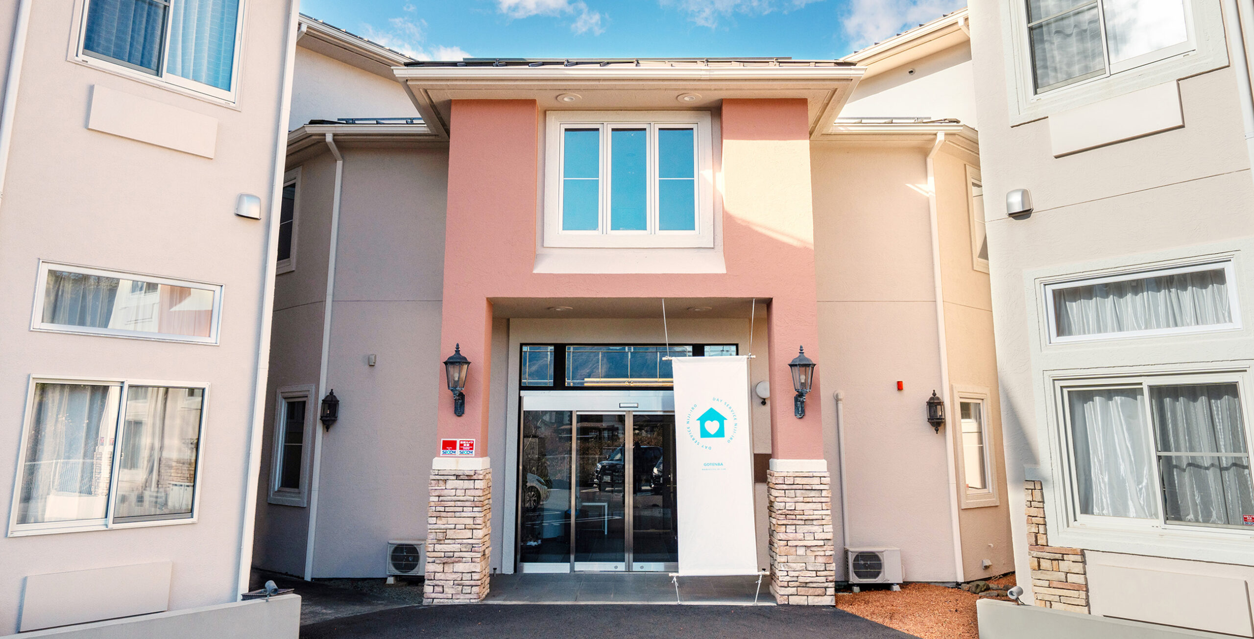 ご利用までの流れバナー